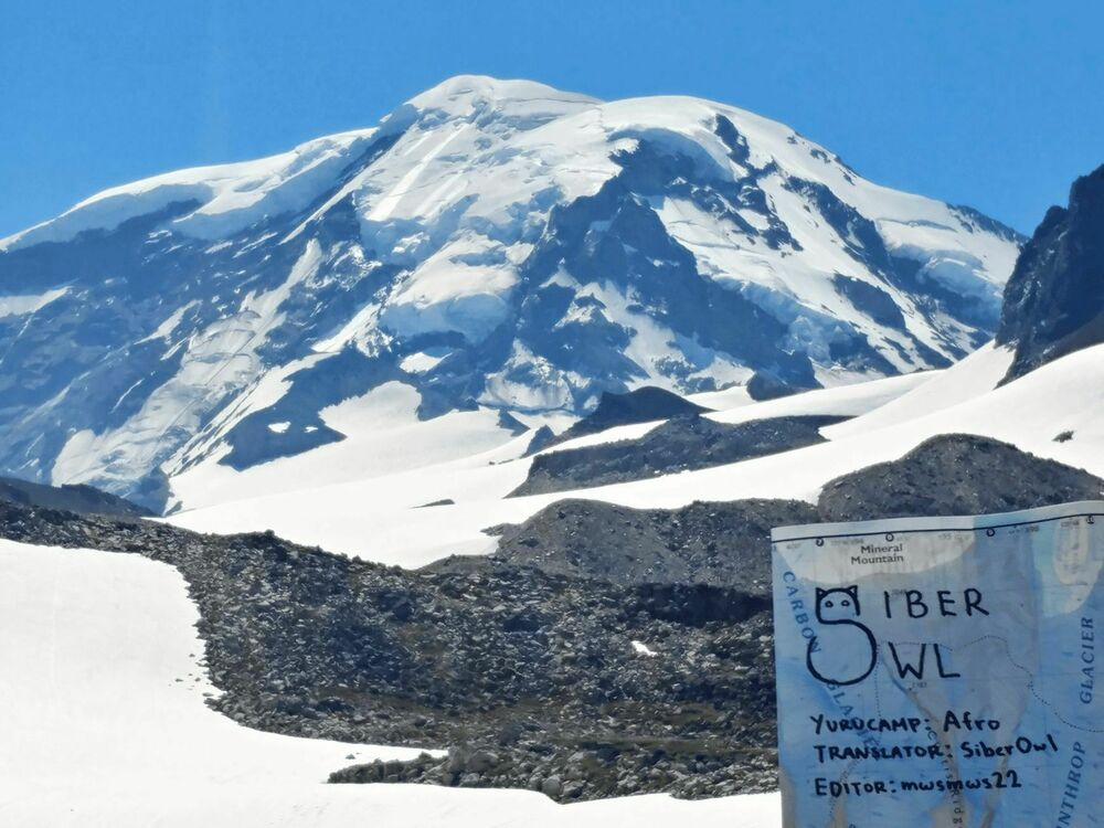 Thở Giữa Lưng Chừng Núi Phú Sĩ 11 trang 24