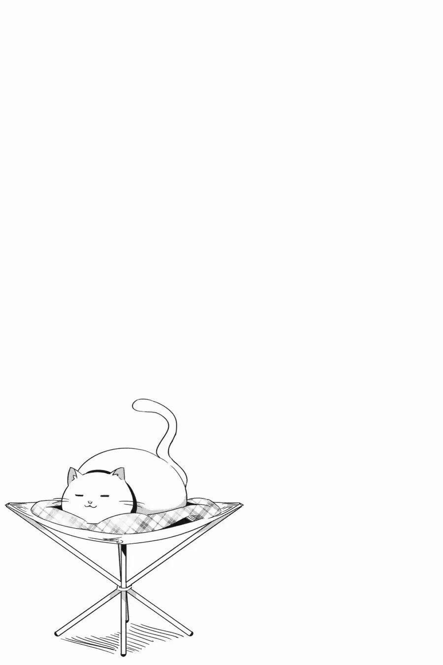 Thở Giữa Lưng Chừng Núi Phú Sĩ 19 trang 32