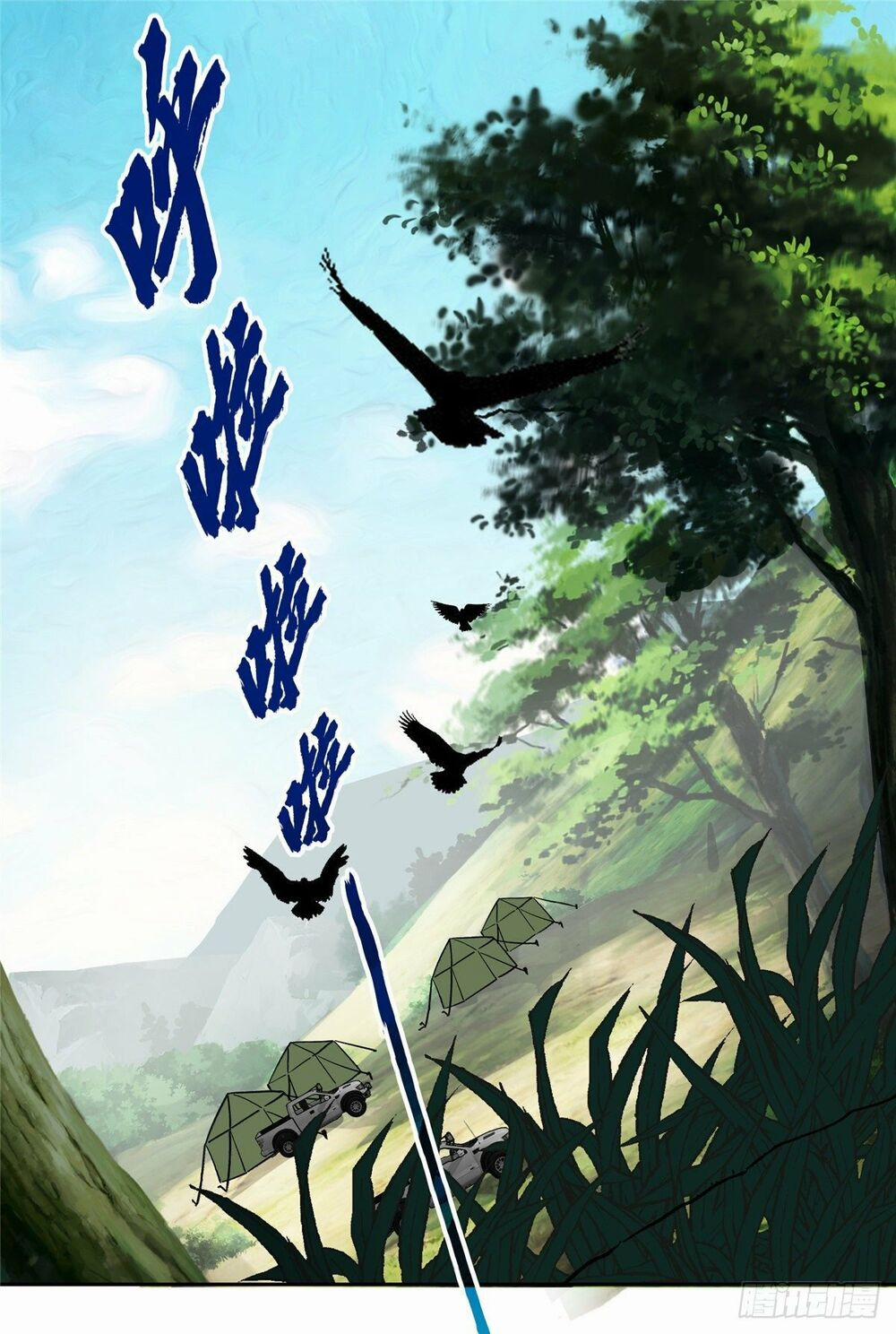 Thợ Máy Siêu Cấp 13 trang 53