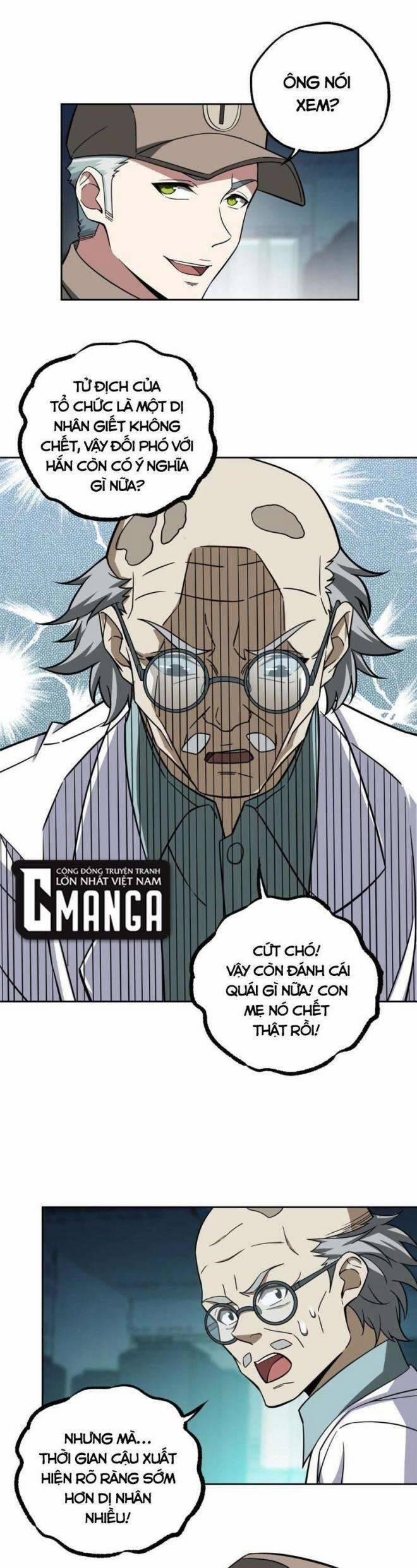 Thợ Máy Siêu Cấp 159 trang 7