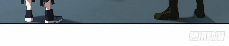 Thợ Máy Siêu Cấp 25 trang 24