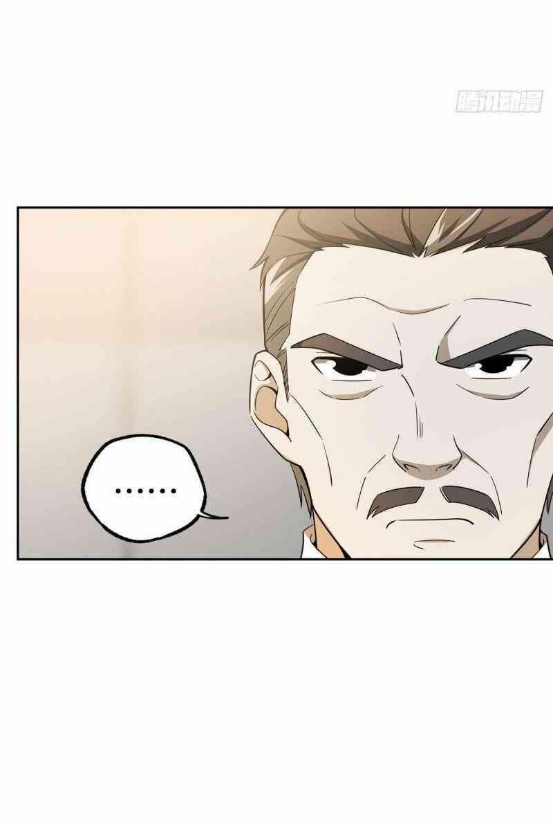 Thợ Máy Siêu Cấp 28 trang 14