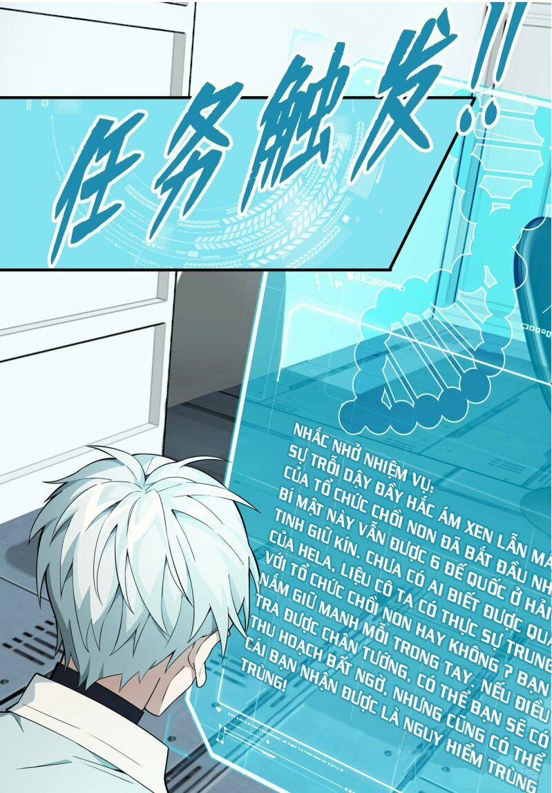 Thợ Máy Siêu Cấp 7 trang 14