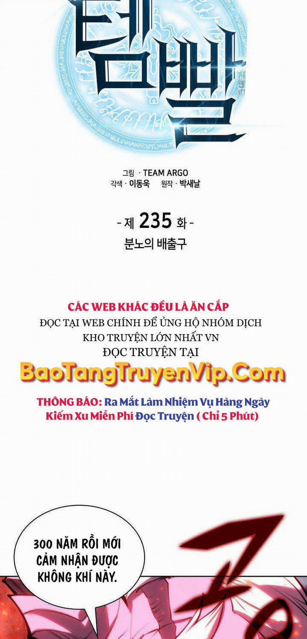 Thợ Rèn Huyền Thoại Chương 235 Trang 13