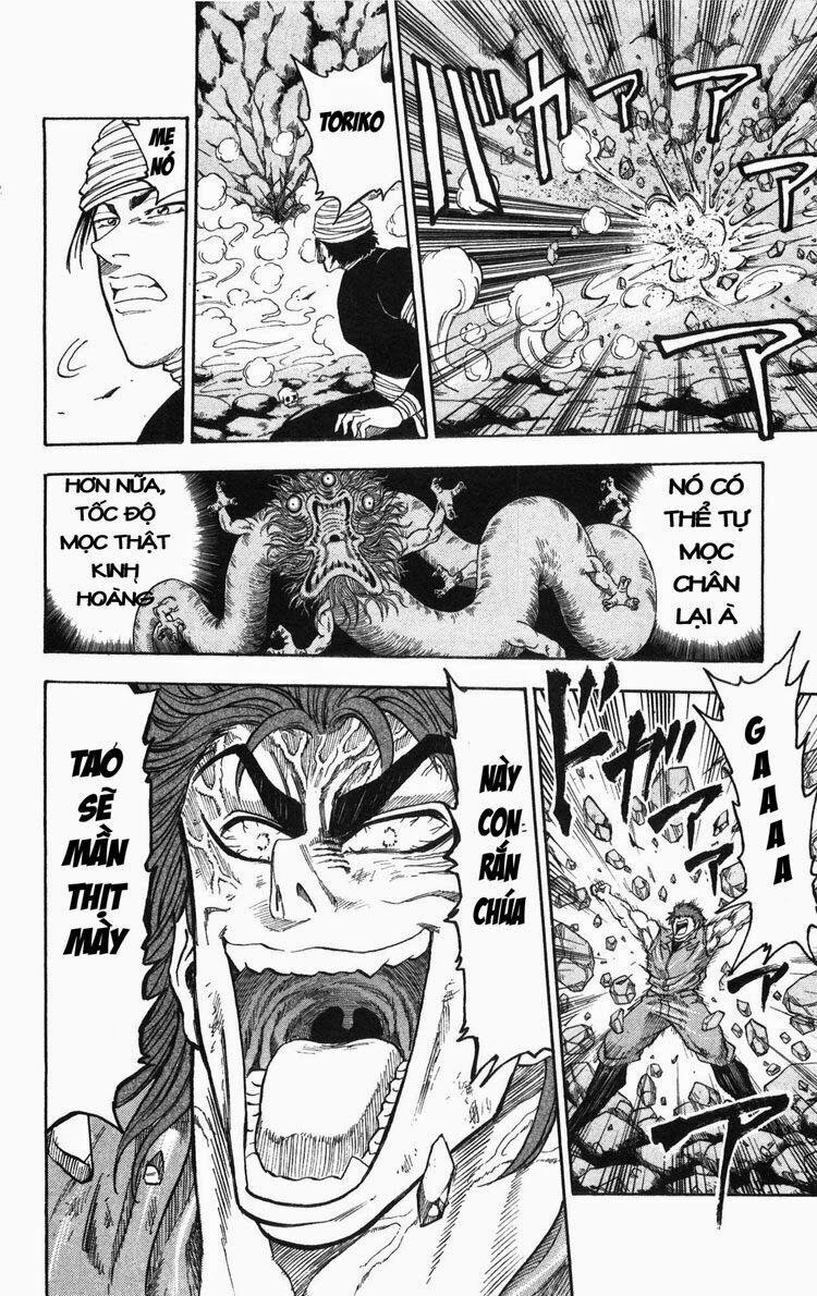 Thợ Săn Ẩm Thực 12 trang 11