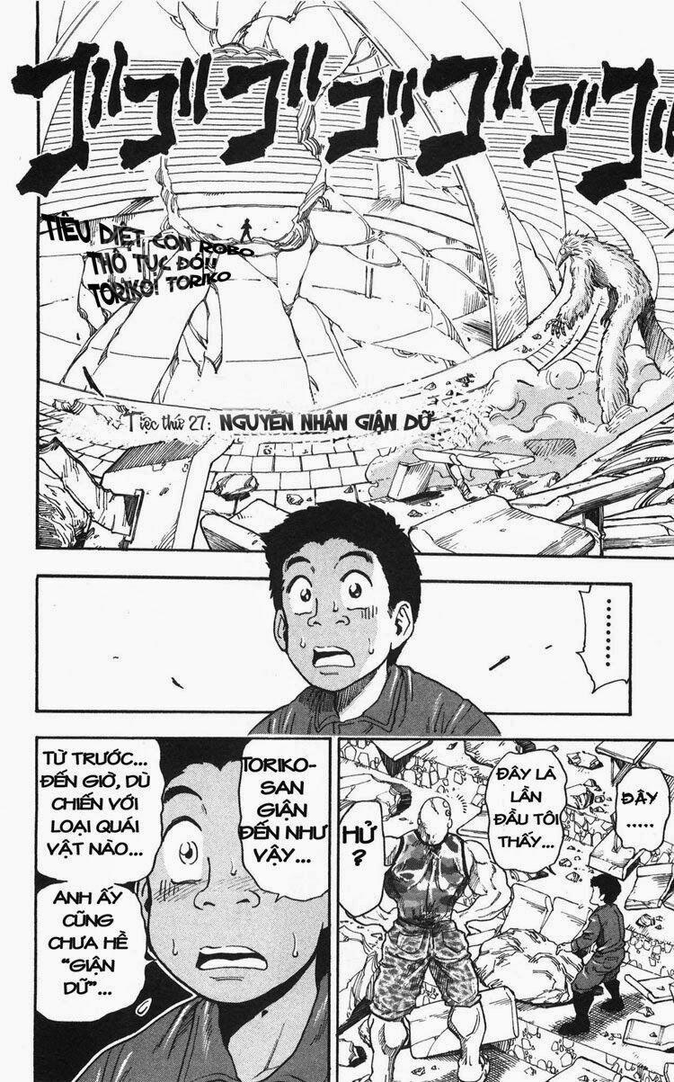 Thợ Săn Ẩm Thực 27 trang 1