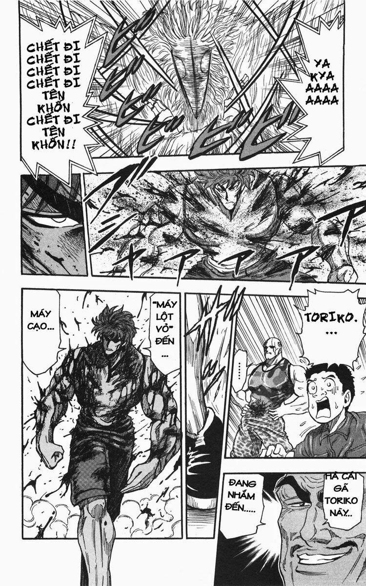 Thợ Săn Ẩm Thực 27 trang 13
