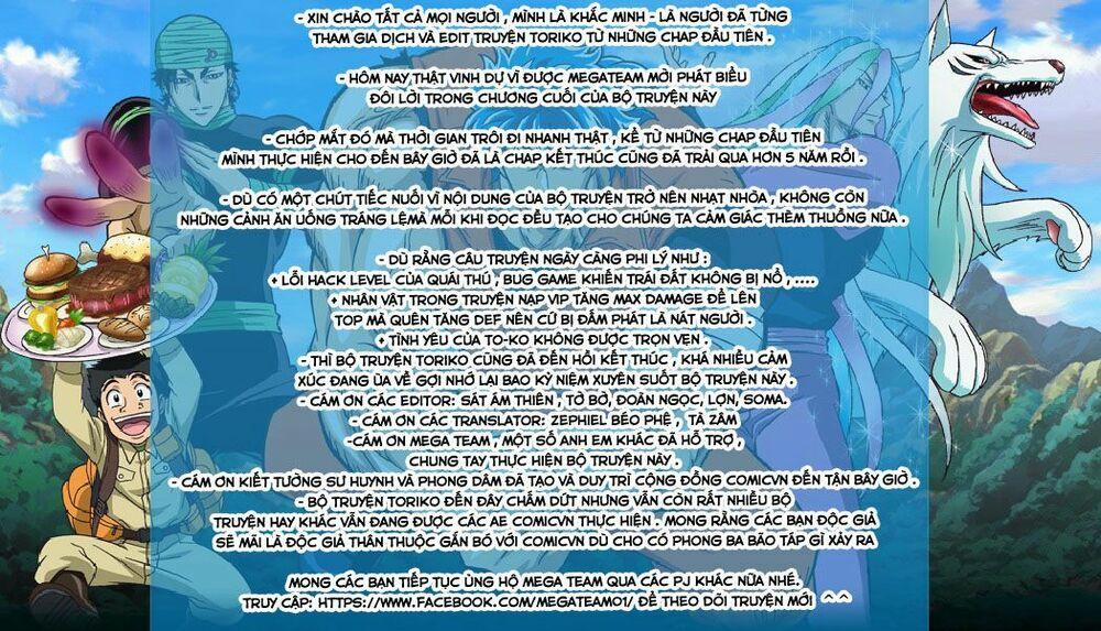 Thợ Săn Ẩm Thực 396 trang 21