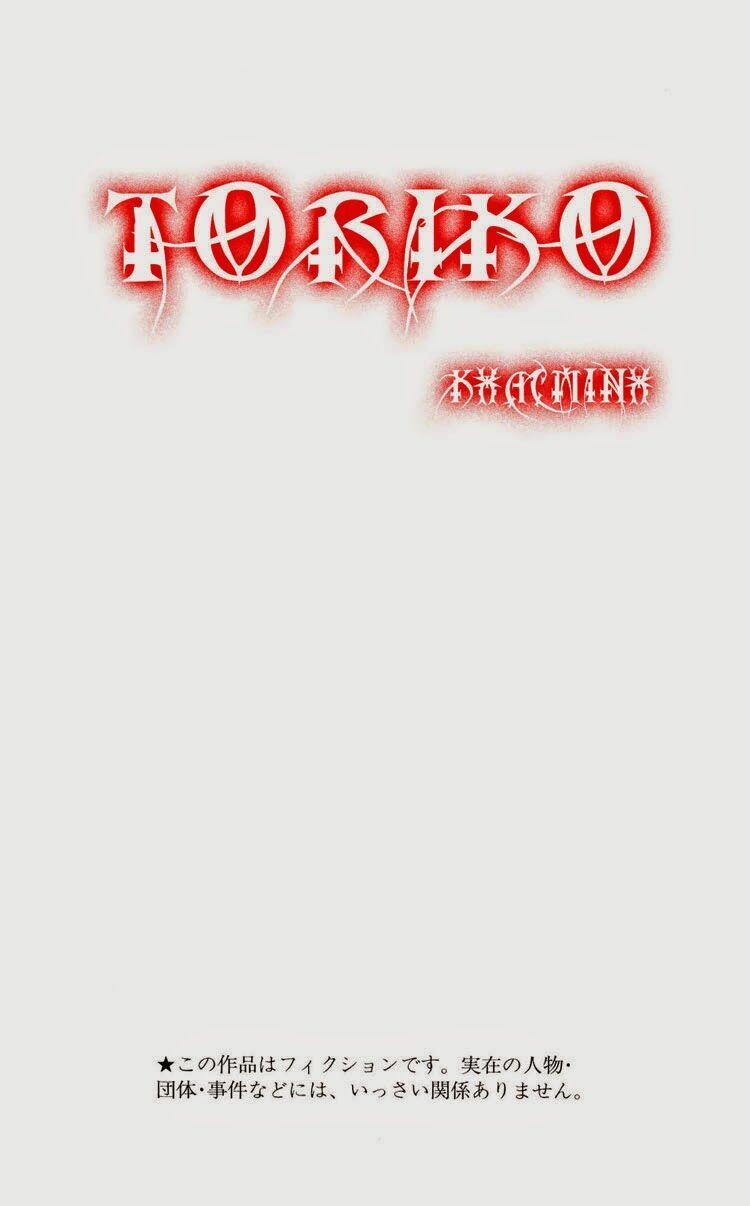 Thợ Săn Ẩm Thực 8 trang 2