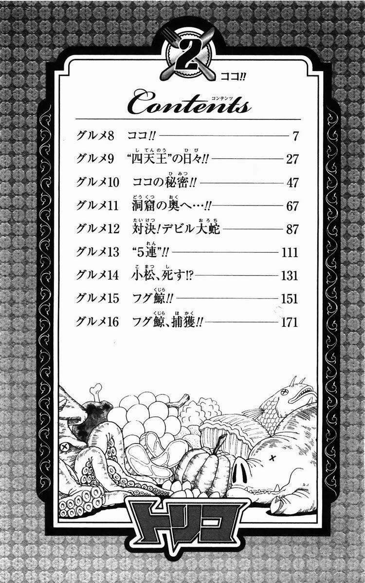 Thợ Săn Ẩm Thực 8 trang 6