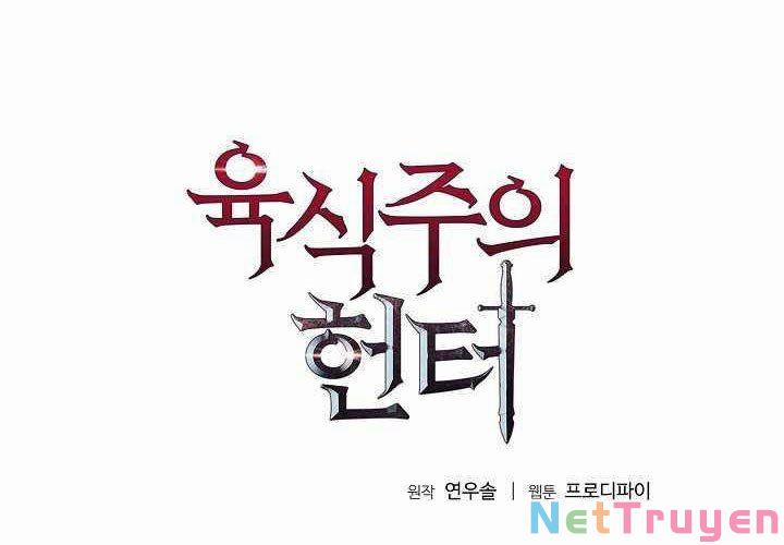 Thợ Săn Ăn Thịt Người 13 trang 1