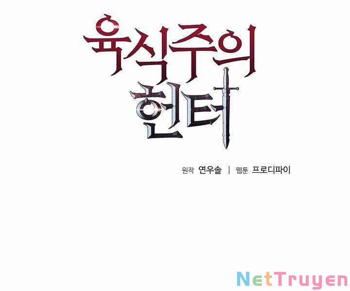 Thợ Săn Ăn Thịt Người 16 trang 1