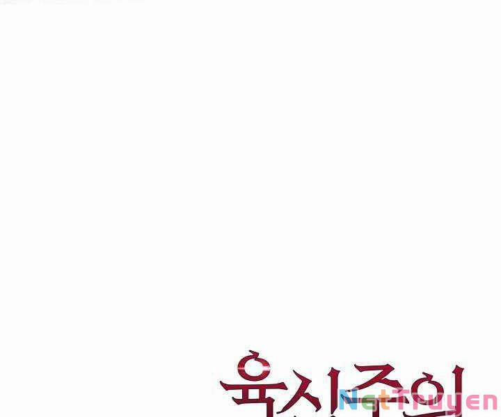 Thợ Săn Ăn Thịt Người 18 trang 198