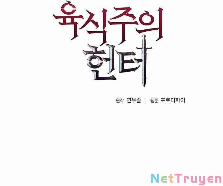 Thợ Săn Ăn Thịt Người 4 trang 85