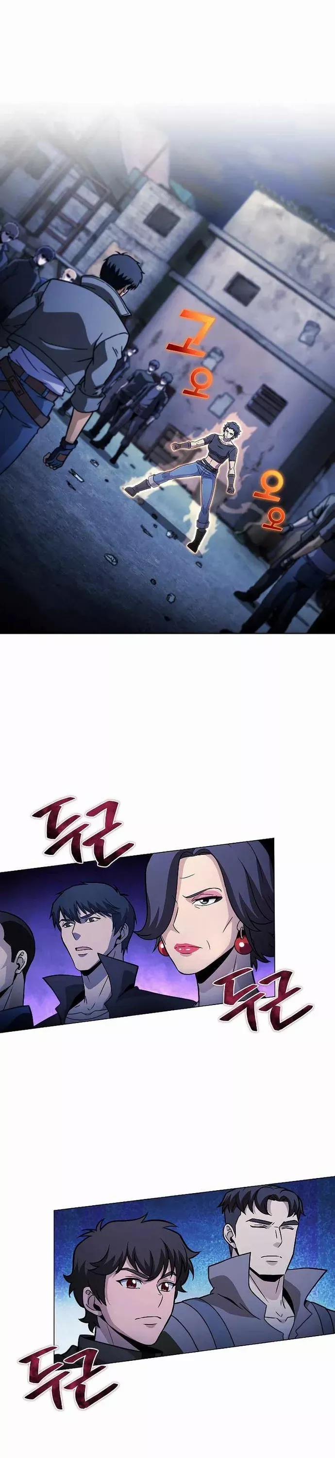 Thợ Săn Ăn Thịt Người 42 trang 9