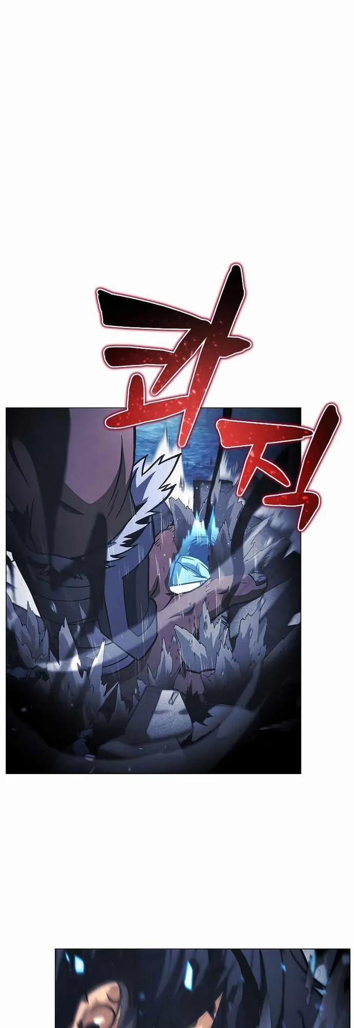 Thợ Săn Ăn Thịt Người 48 trang 12