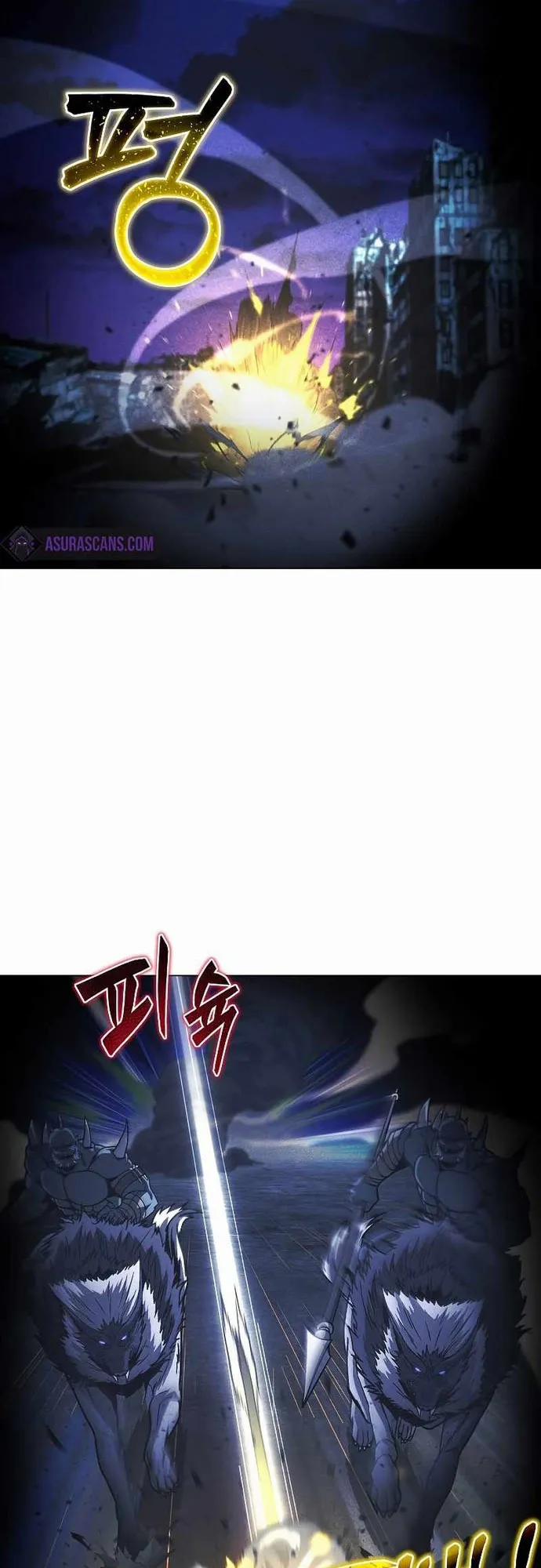 Thợ Săn Ăn Thịt Người 48 trang 24