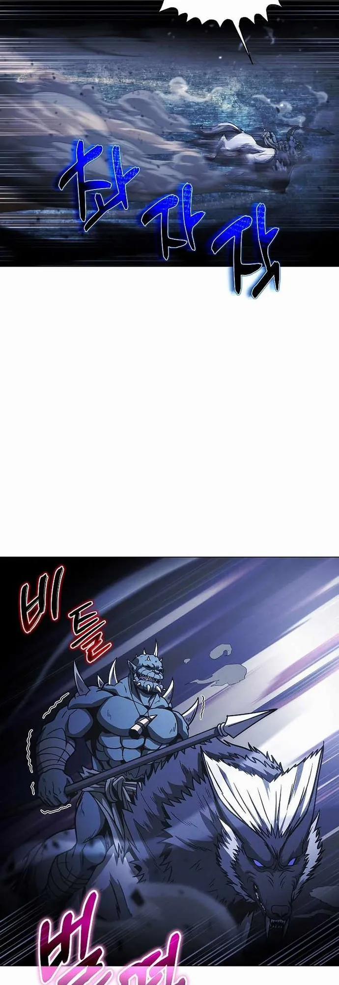 Thợ Săn Ăn Thịt Người 48 trang 32