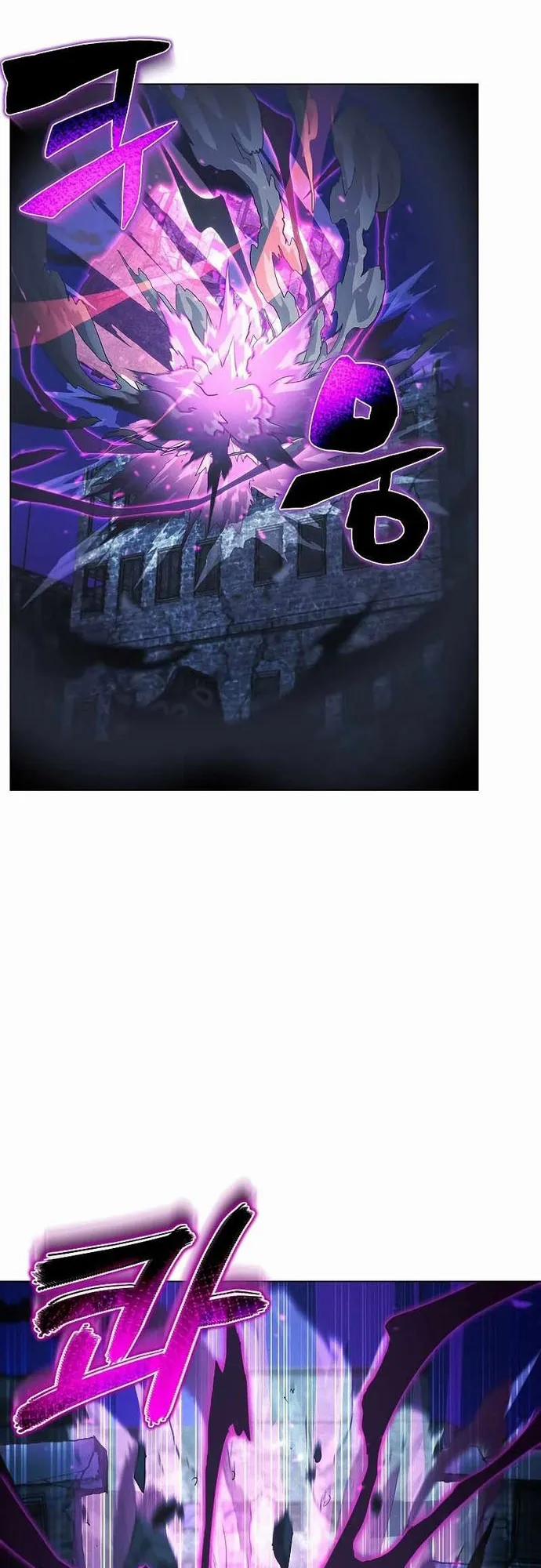 Thợ Săn Ăn Thịt Người 48 trang 40