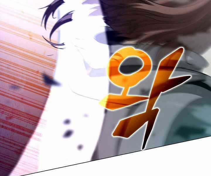 Thợ Săn Ăn Thịt Người 5 trang 130