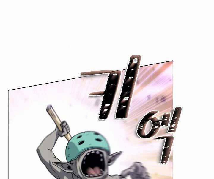 Thợ Săn Ăn Thịt Người 5 trang 139