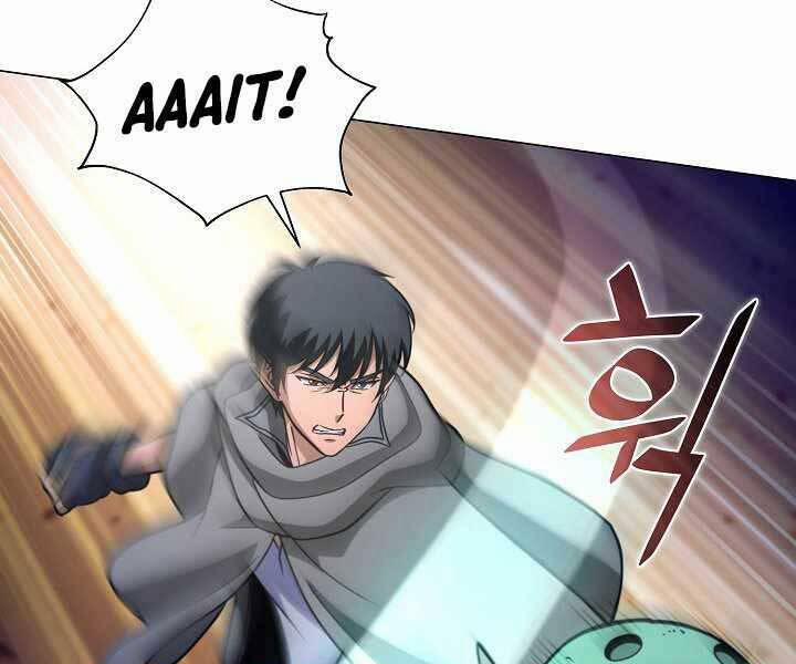 Thợ Săn Ăn Thịt Người 5 trang 142