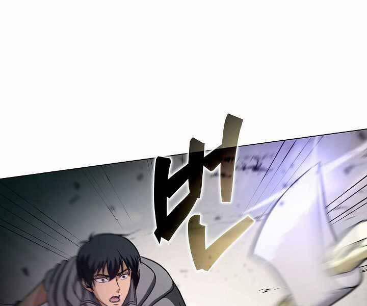 Thợ Săn Ăn Thịt Người 5 trang 150