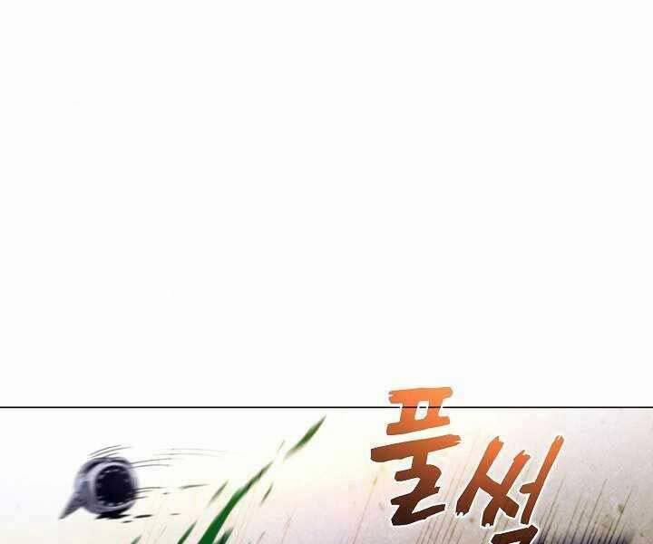 Thợ Săn Ăn Thịt Người 5 trang 174