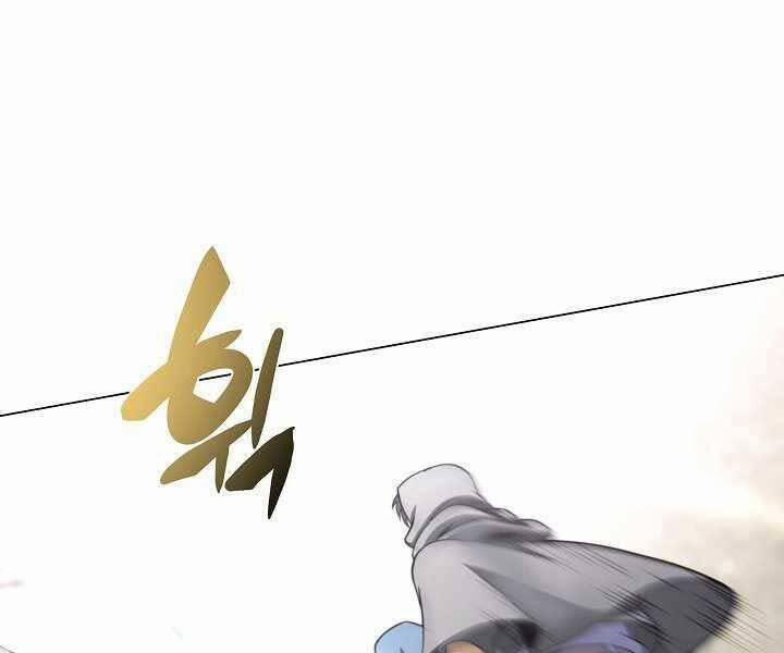 Thợ Săn Ăn Thịt Người 5 trang 216