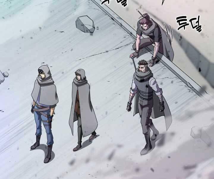 Thợ Săn Ăn Thịt Người 5 trang 222