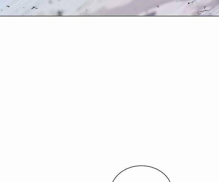 Thợ Săn Ăn Thịt Người 5 trang 223