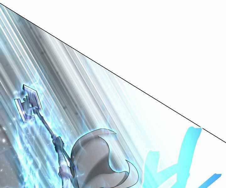 Thợ Săn Ăn Thịt Người 5 trang 75