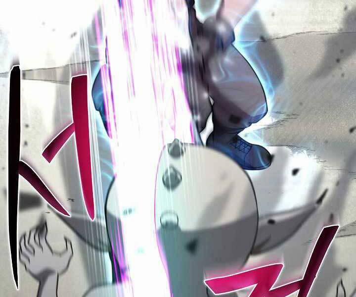 Thợ Săn Ăn Thịt Người 5 trang 92