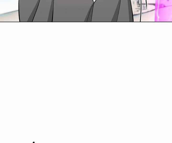 Thợ Săn Ăn Thịt Người 6 trang 23