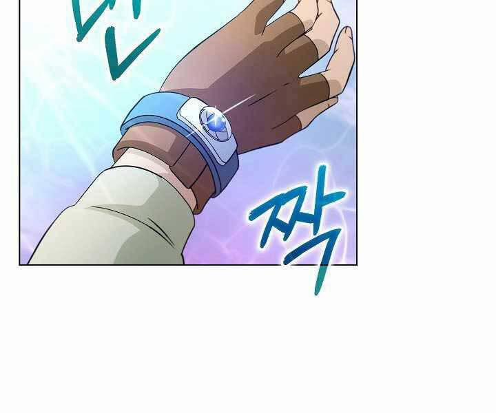 Thợ Săn Ăn Thịt Người 6 trang 63