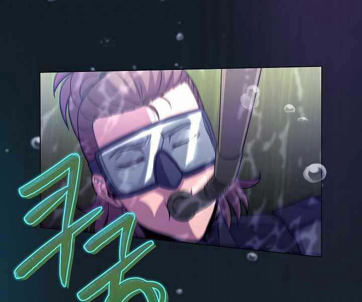 Thợ Săn Ăn Thịt Người 7 trang 109