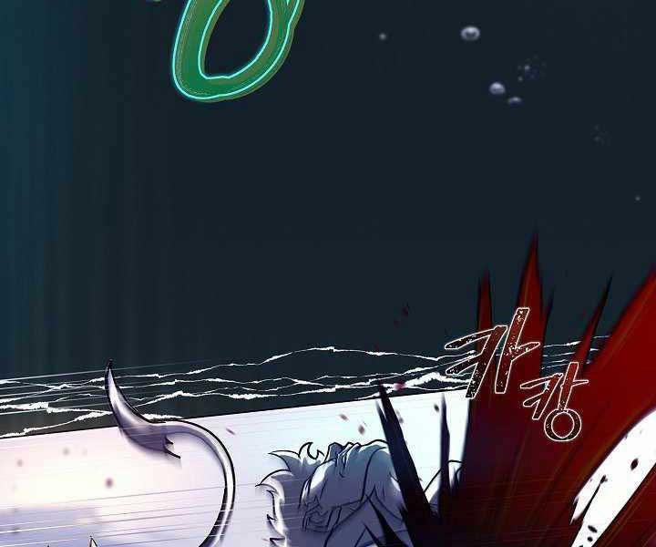 Thợ Săn Ăn Thịt Người 7 trang 110