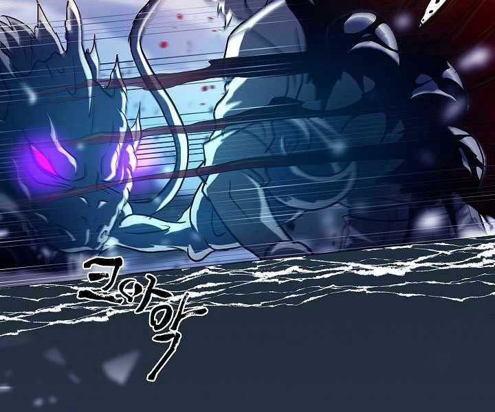 Thợ Săn Ăn Thịt Người 7 trang 111