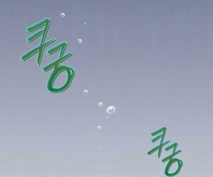 Thợ Săn Ăn Thịt Người 7 trang 114