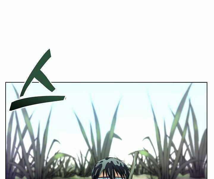 Thợ Săn Ăn Thịt Người 7 trang 116