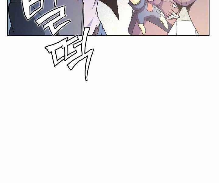 Thợ Săn Ăn Thịt Người 7 trang 151