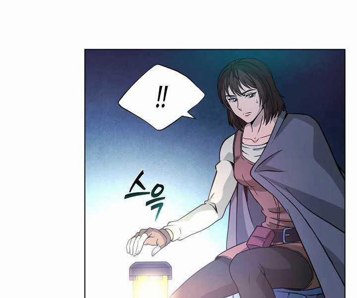 Thợ Săn Ăn Thịt Người 7 trang 152