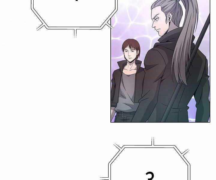 Thợ Săn Ăn Thịt Người 7 trang 16