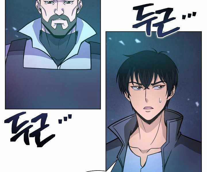 Thợ Săn Ăn Thịt Người 7 trang 164