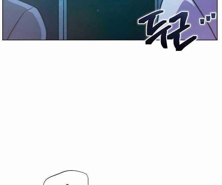 Thợ Săn Ăn Thịt Người 7 trang 167