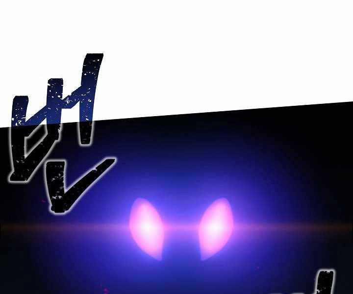 Thợ Săn Ăn Thịt Người 7 trang 176