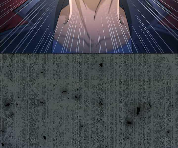 Thợ Săn Ăn Thịt Người 7 trang 186