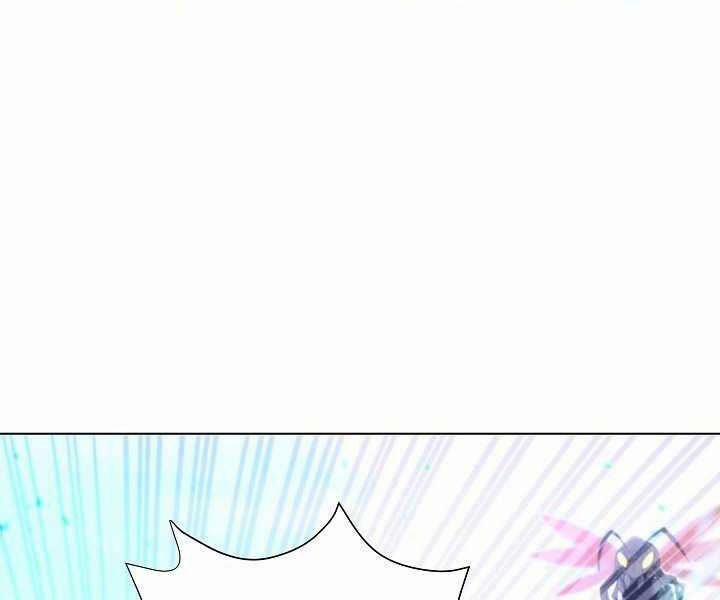 Thợ Săn Ăn Thịt Người 7 trang 35