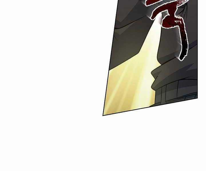 Thợ Săn Ăn Thịt Người 7 trang 53