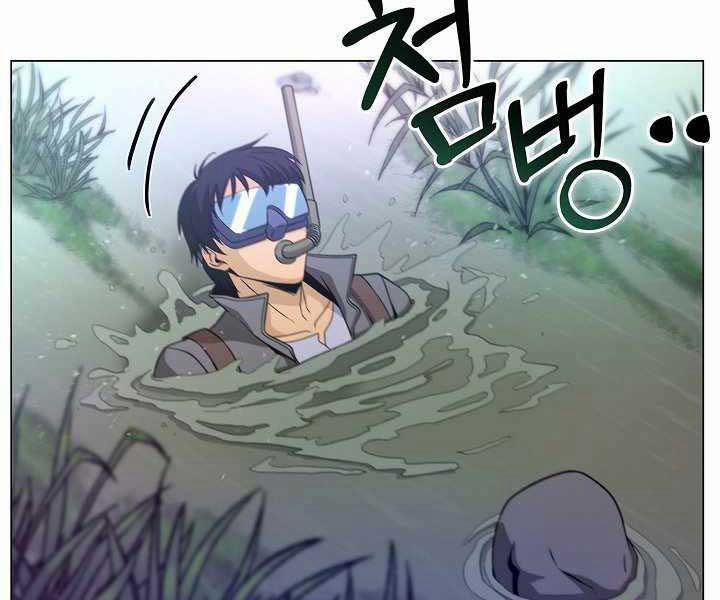 Thợ Săn Ăn Thịt Người 7 trang 90